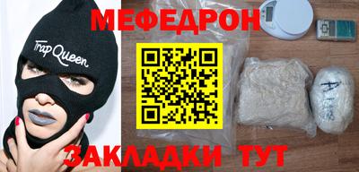 твердый Краснокаменск