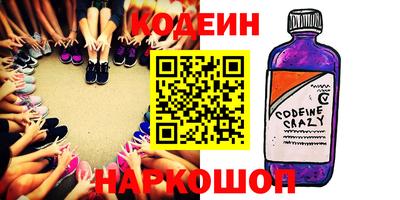 СК Краснодар