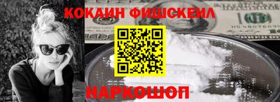 твердый Краснокаменск