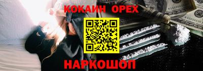 твердый Краснокаменск