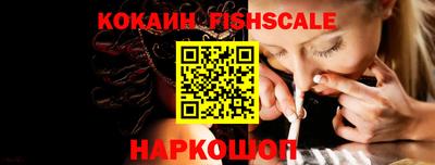 СК Краснодар