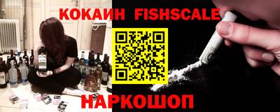 СК Краснодар