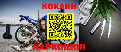 твердый Краснокаменск