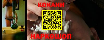 а пвп мука Краснознаменск