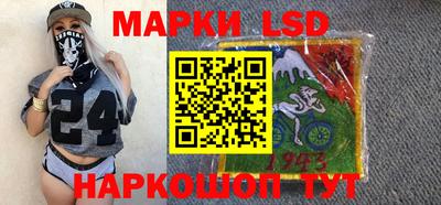 а пвп мука Краснознаменск
