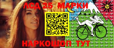 а пвп мука Краснознаменск