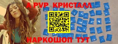 СК Краснодар