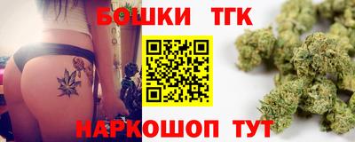 СК Краснодар