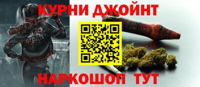 а пвп мука Краснознаменск