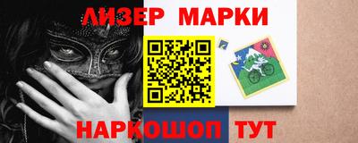 а пвп мука Краснознаменск