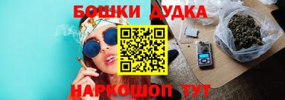 твердый Краснокаменск