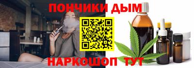 а пвп мука Краснознаменск