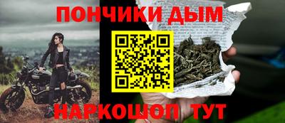 твердый Краснокаменск
