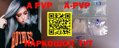 СК Краснодар