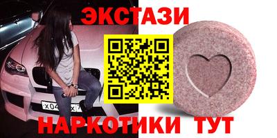 СК Краснодар