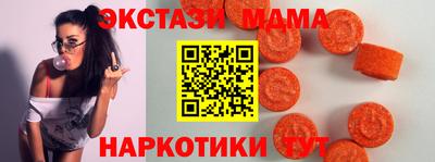 СК Краснодар