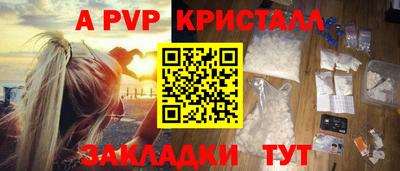 СК Краснодар