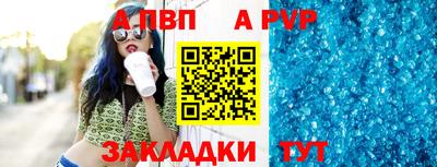 СК Краснодар