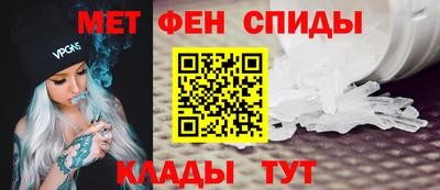 твердый Краснокаменск
