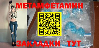 твердый Краснокаменск