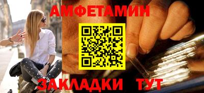 СК Краснодар