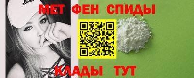 СК Краснодар