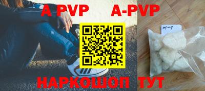 СК Краснодар