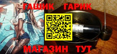 сатива Кумертау