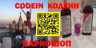 а пвп мука Краснознаменск