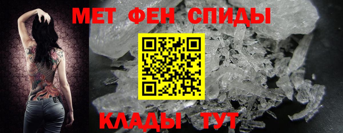 Каменка  Первитин витя  Первитин витя  Вход с VPN 